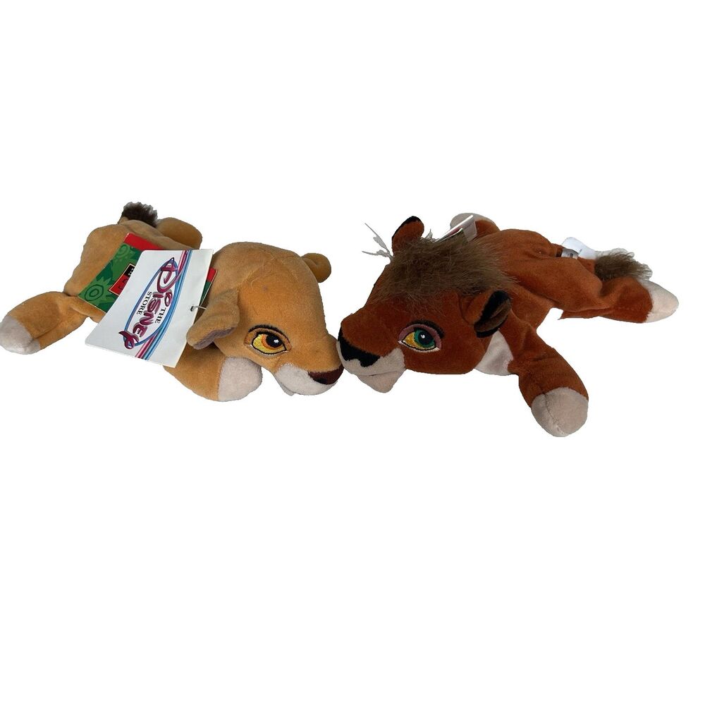 Disney The Lion King II Simba's Pride Kiara Kovu Bean Bag Beanie Plush Lot 2 VTG